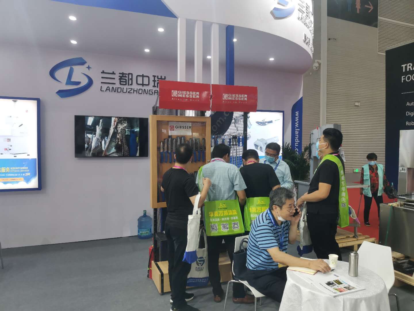 1615891438415213.jpg 眾 (2)F.jpg